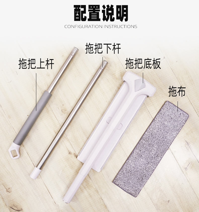 拖把 懒人拖把 免手洗平板拖把 双面刮水皮条 支持代发(1)